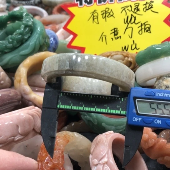 南红玛瑙手镯合金