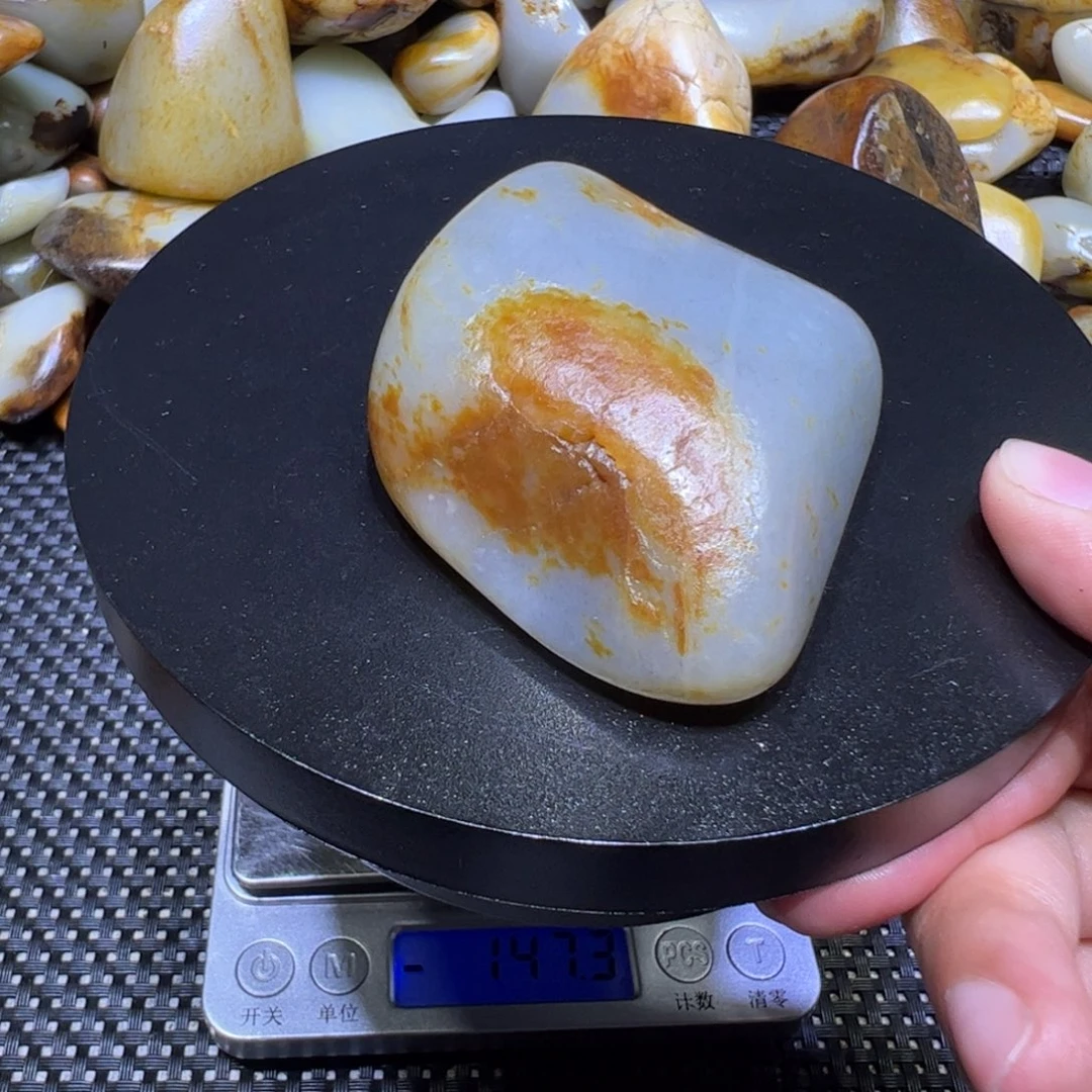 和田玉（子料）未镶嵌吊坠(不含链)134克