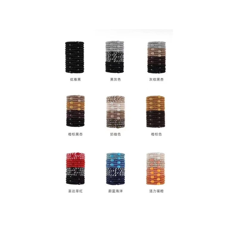 厂  【PT】点缀珍珠发绳（15根/盒）