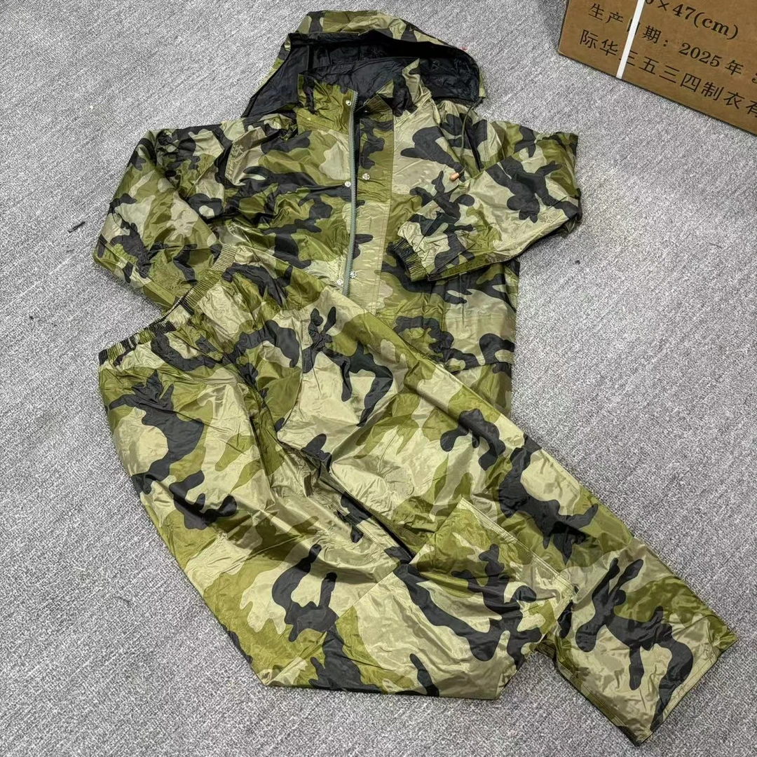 分体式重型迷彩雨衣
