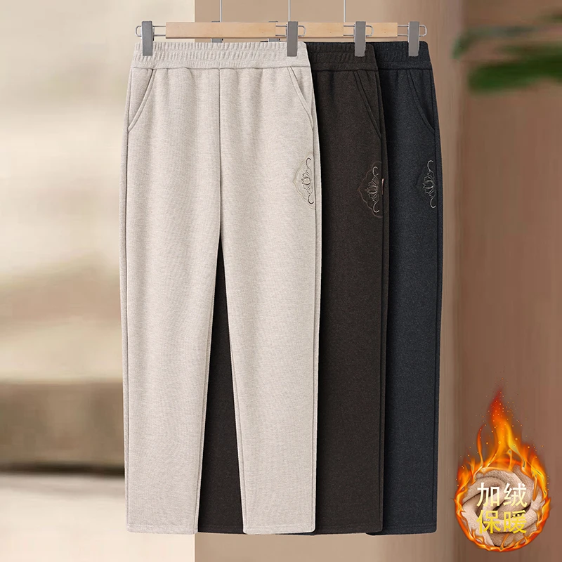 妈妈裤子秋冬款中老年女裤直筒休闲长裤冬季加绒小个子高腰奶奶裤