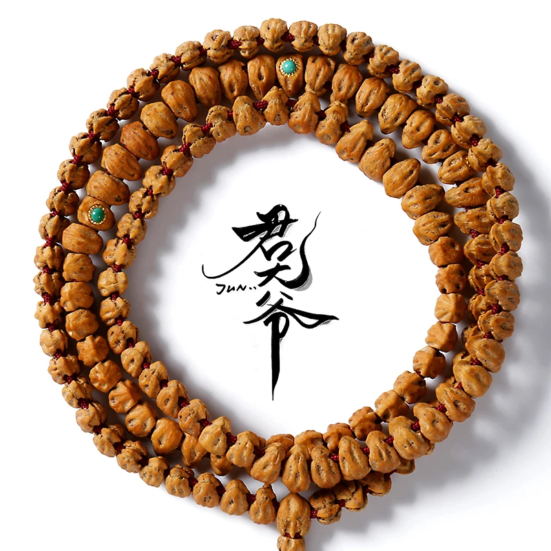 君大爷爱文玩【热振霸王花】热振双线横打原桩百香籽长串柏香