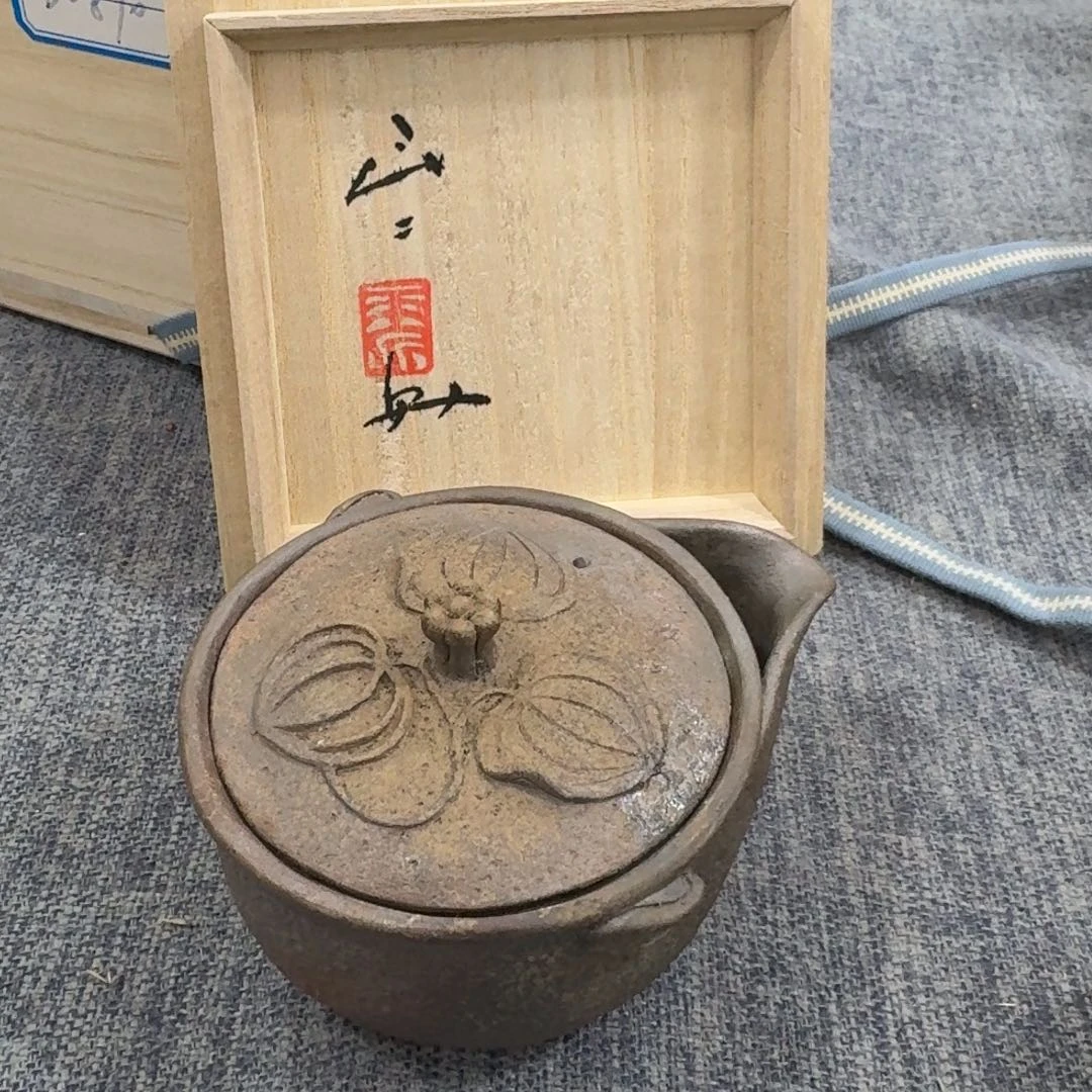 非常美丽漂亮的物品