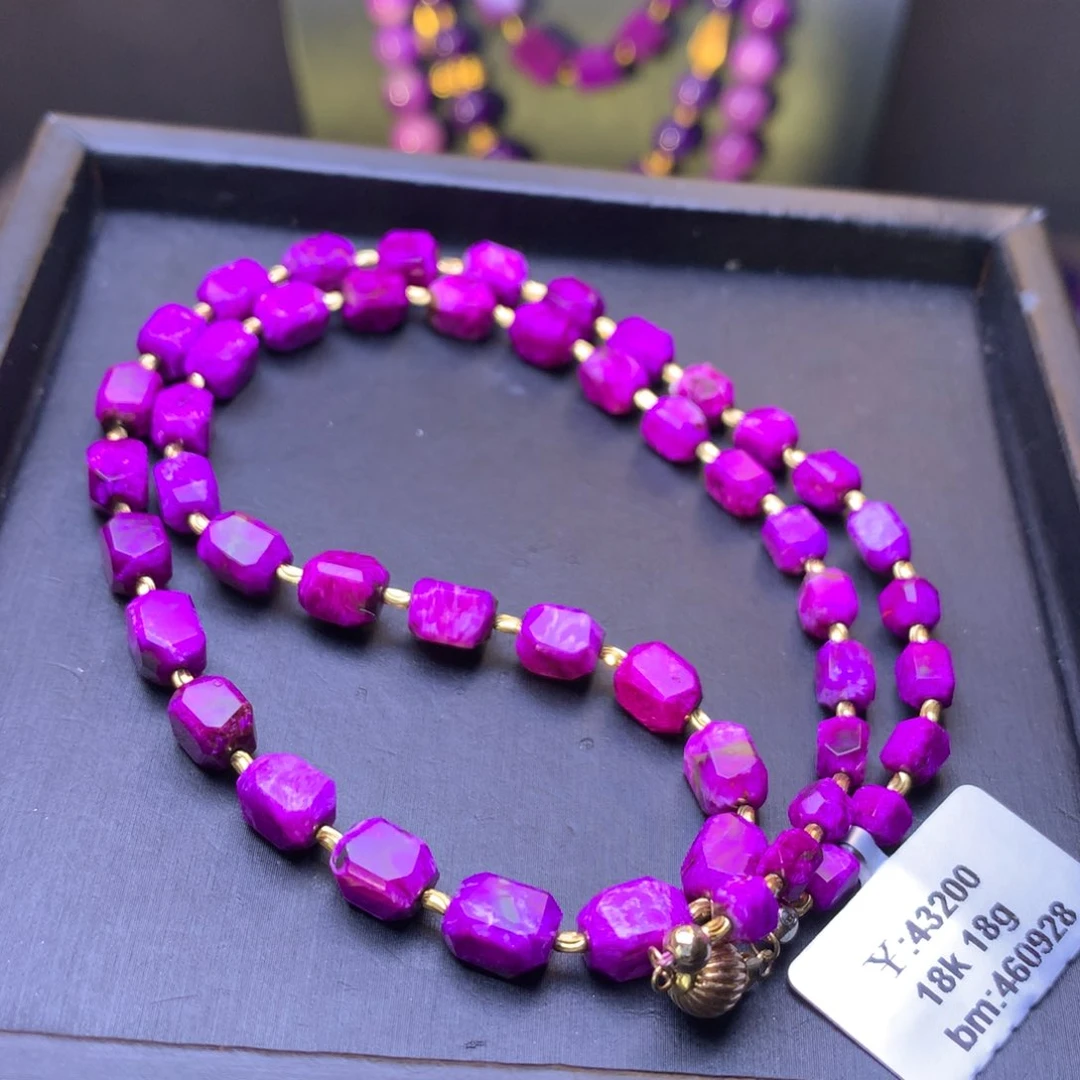 苏纪石（舒俱来）18K金镶嵌丝绒项链