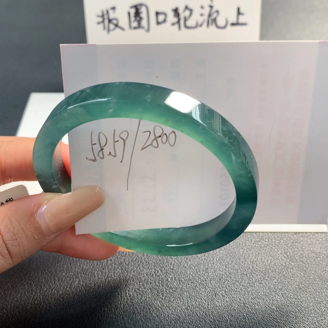 翡翠未镶嵌手镯天然翡翠