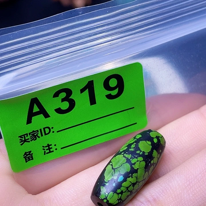 陶瓷非金属湖北手工艺配饰散珠