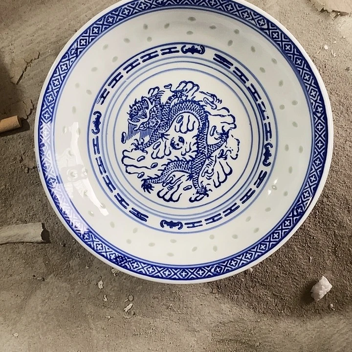 瓷景德镇陶瓷研究所