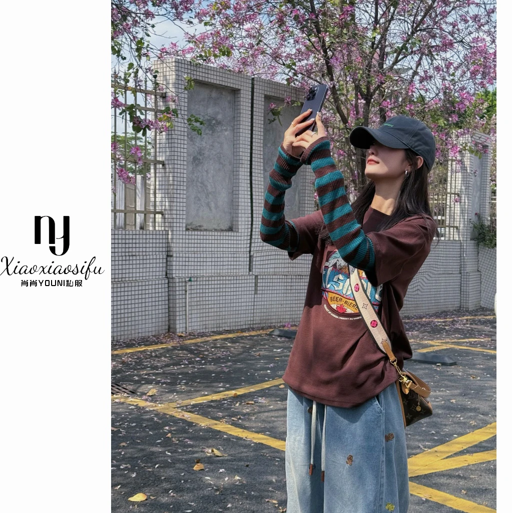 肖肖家-夏威夷戚风 新款复古圆领条纹袖假两件T恤女撞色长袖