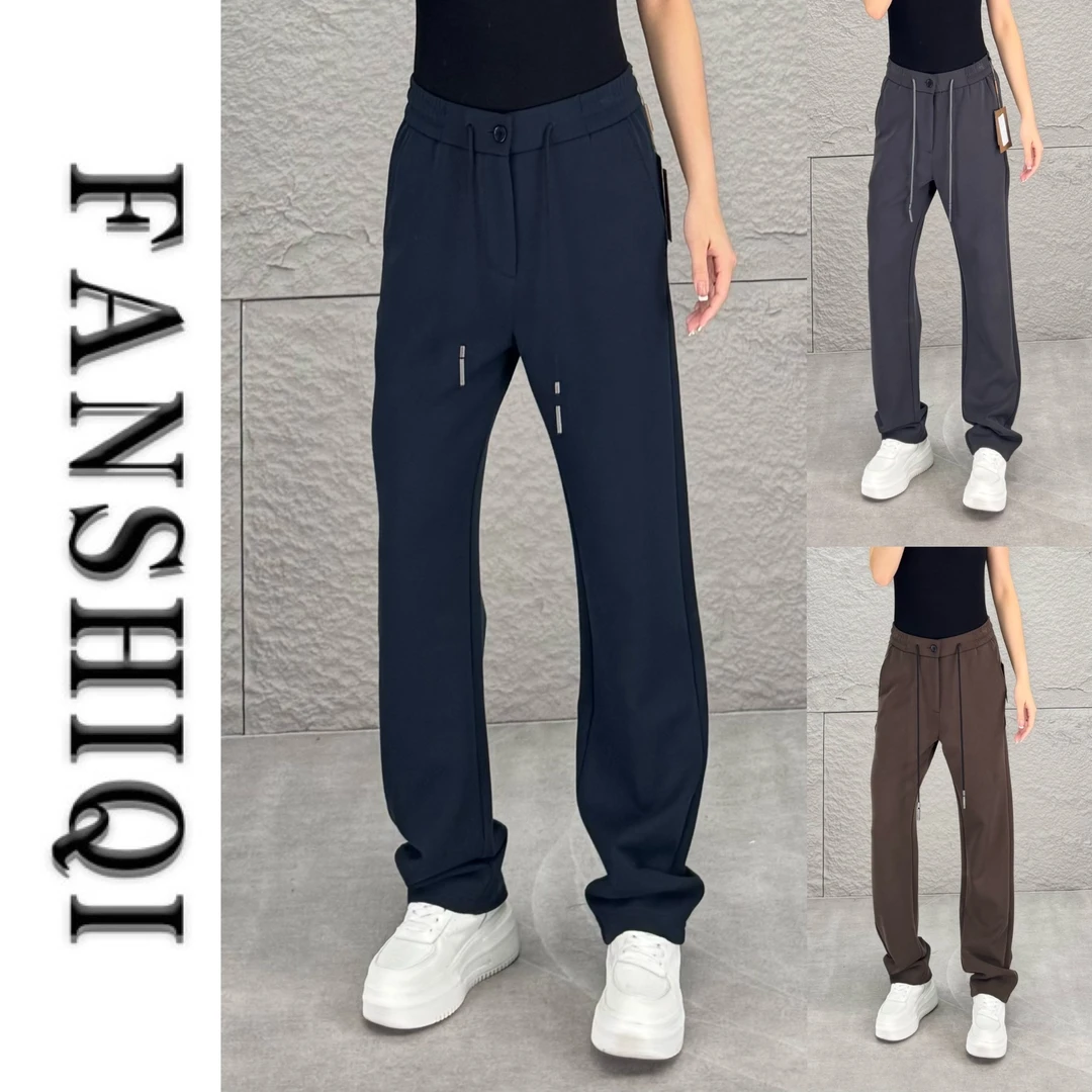 秋季新款雅赛尔休闲直筒裤百搭简约垂感莫代尔亲肤舒适长裤6750