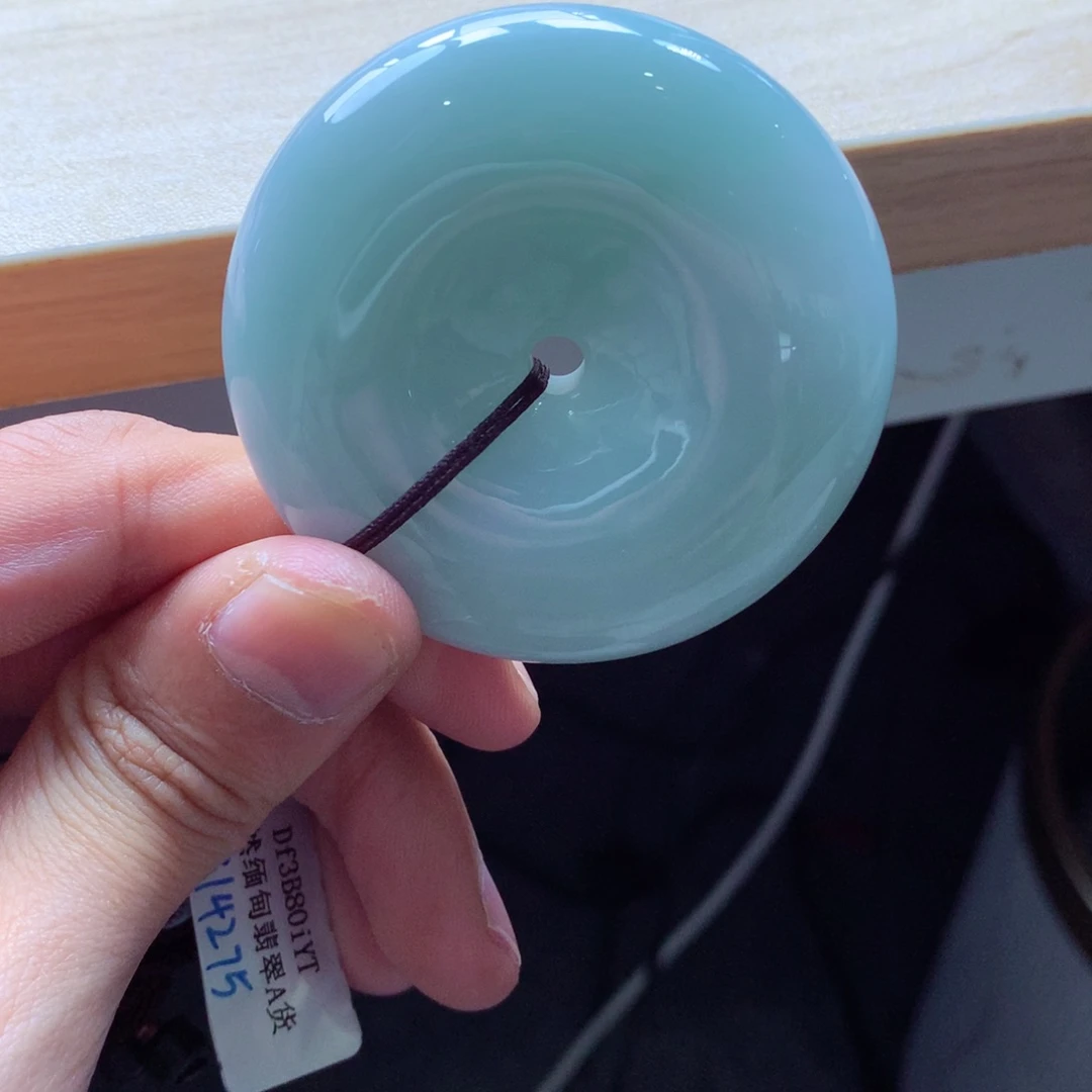 翡翠颈饰未镶嵌吊坠