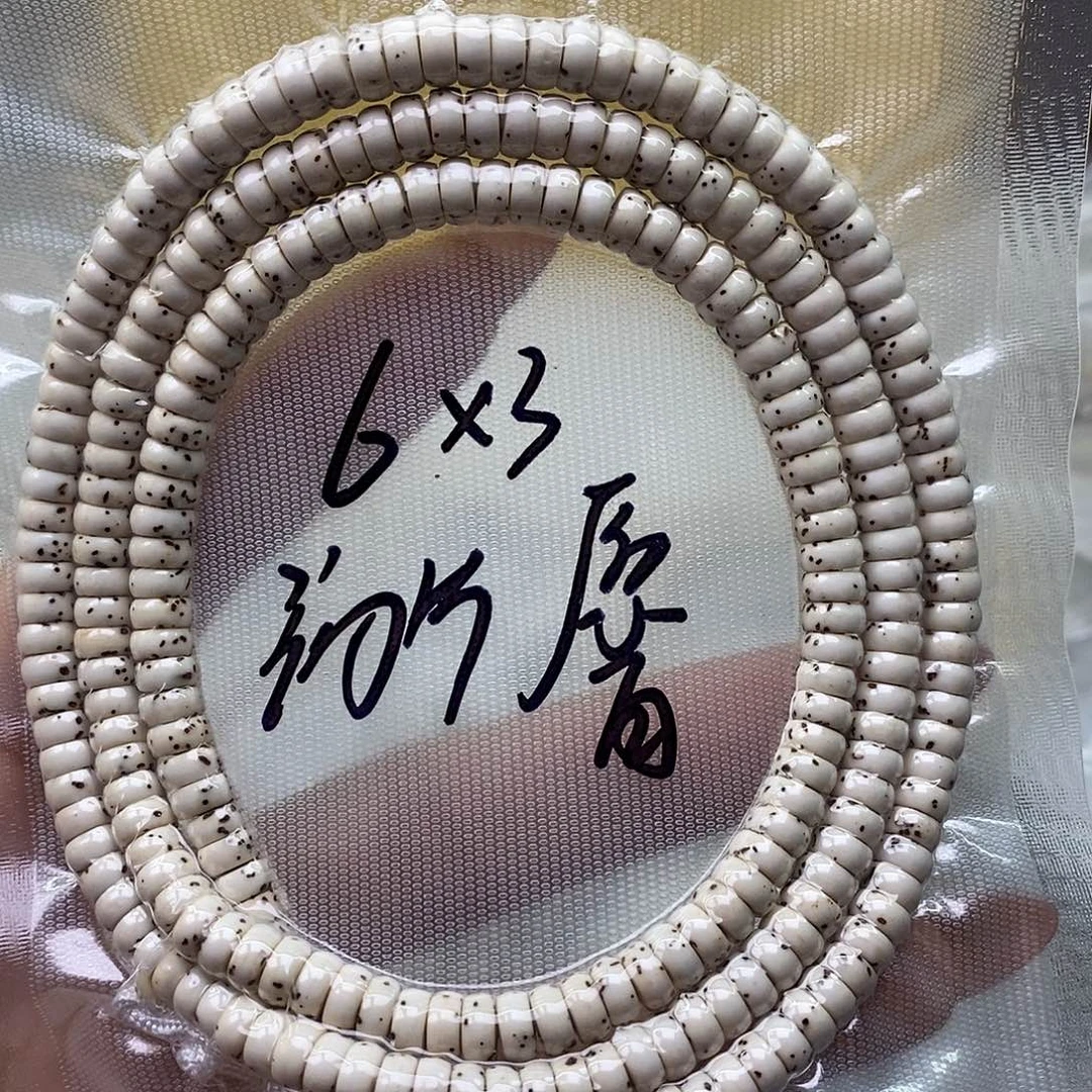 星月菩提手串糯冰