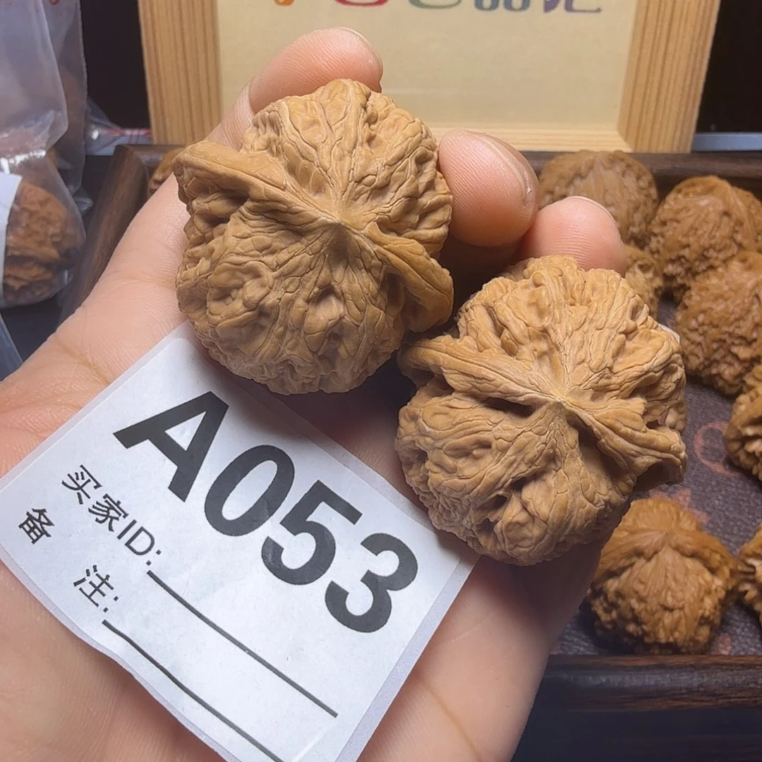 把件文玩核桃42尺大粗筋