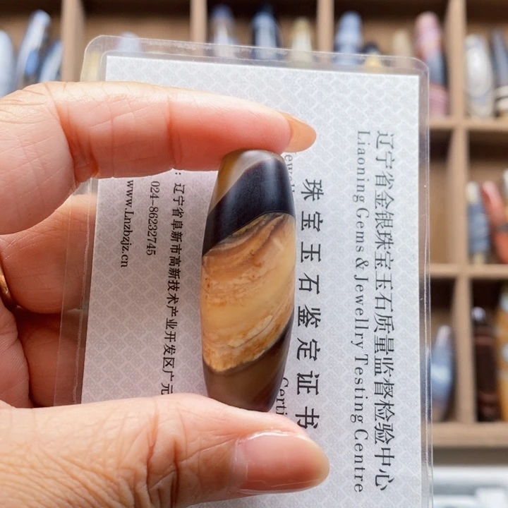 ****草未镶嵌颈饰玛瑙/玉髓