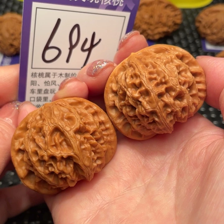 文玩核桃把件44宫灯694