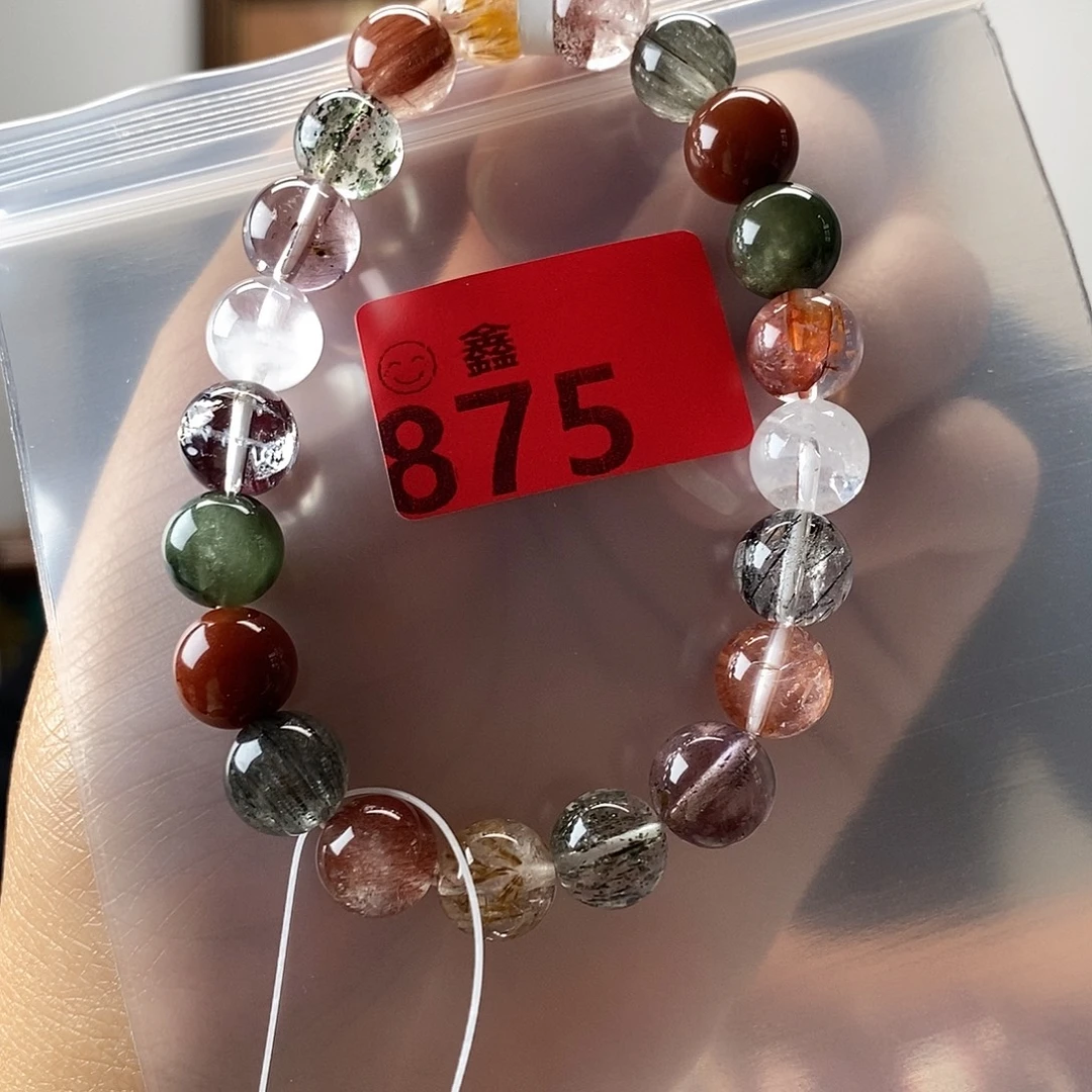 未镶嵌手链水晶多样性发一9