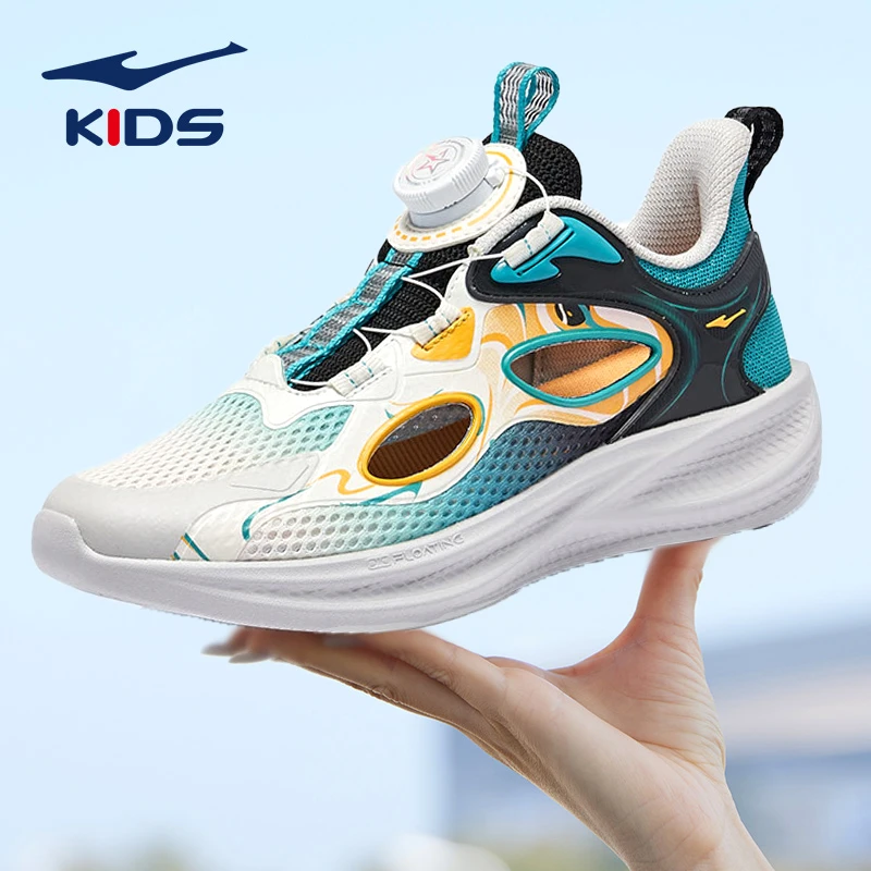 鸿星尔克童鞋儿童运动鞋夏季新款网面透气男童鞋子镂空大童框子鞋