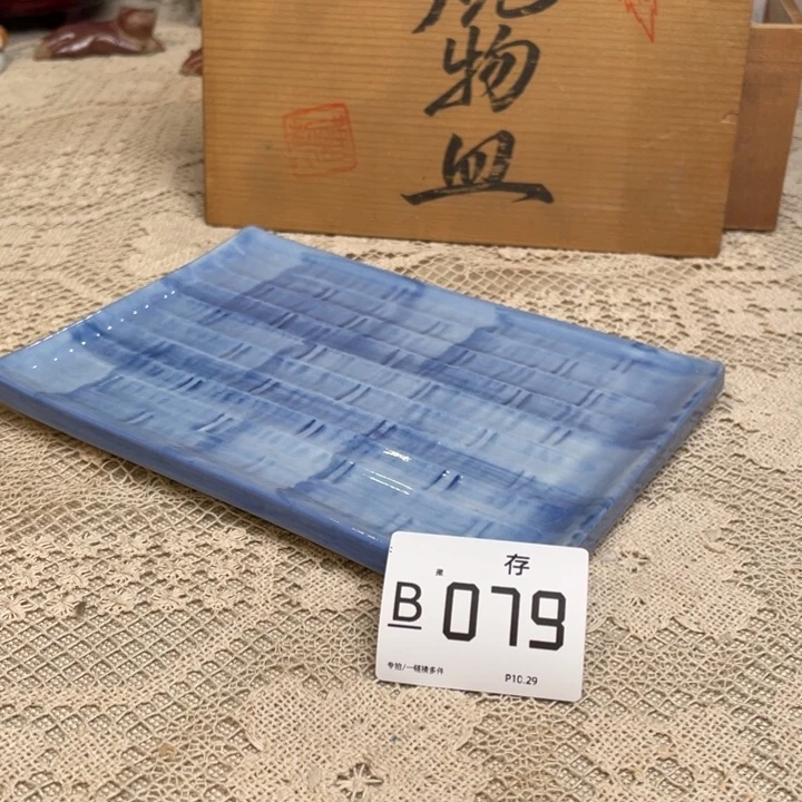 瓷片片片片片片片片