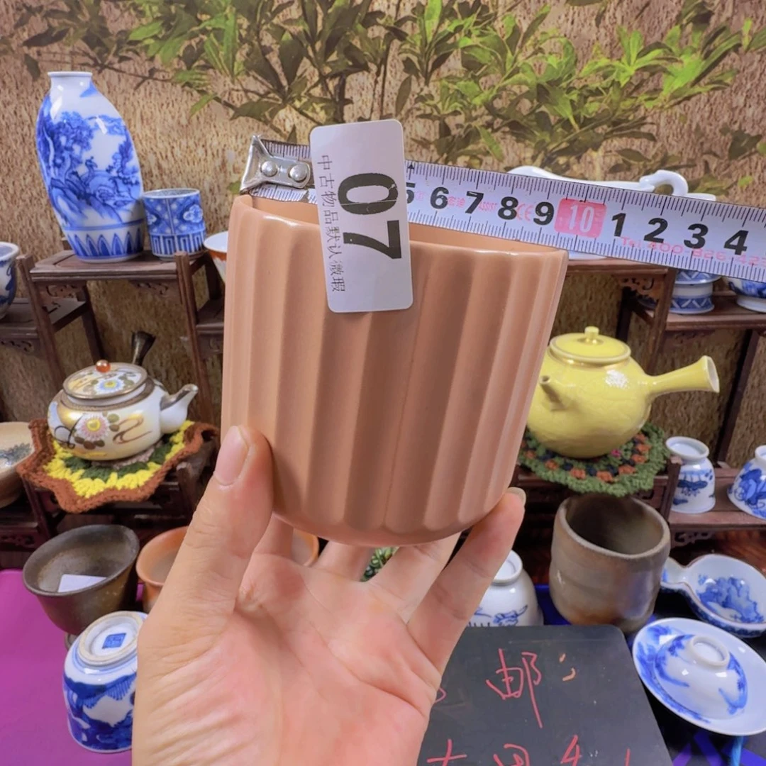 恭喜发财大吉大利07