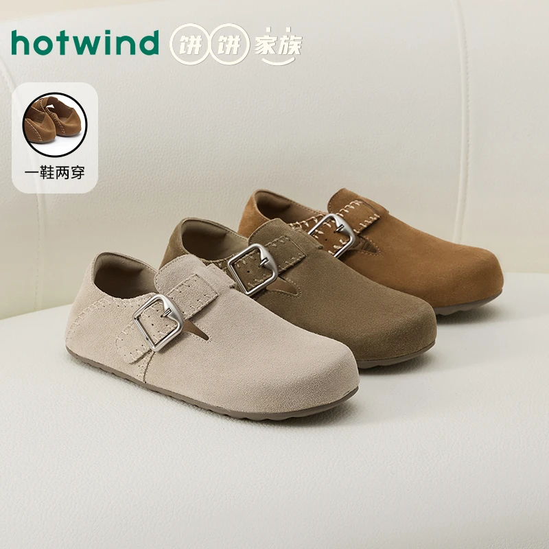 热风2025年春季新款女士时尚休闲鞋H15W25515