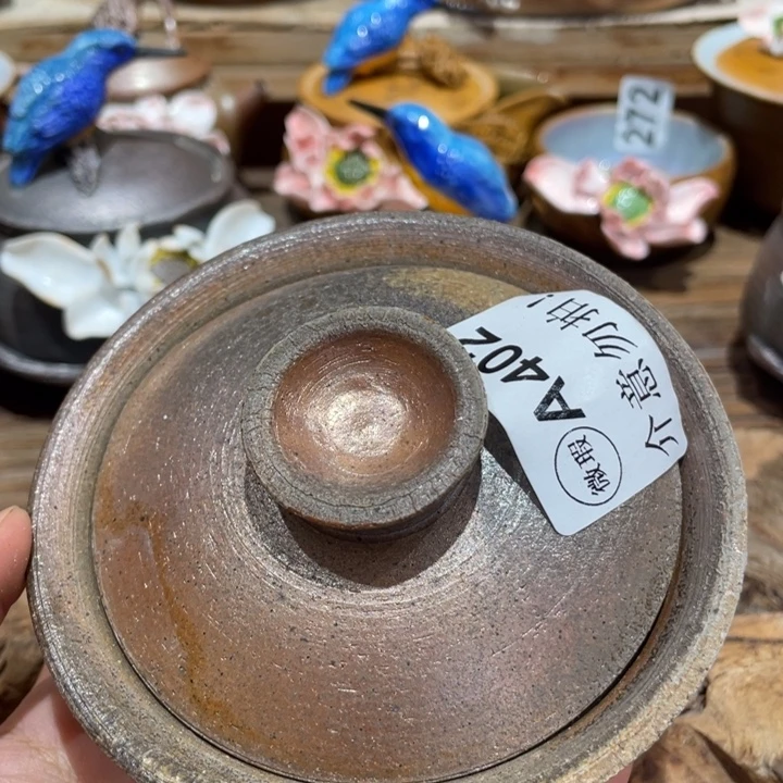 手工制作陶瓷茶具青蛙