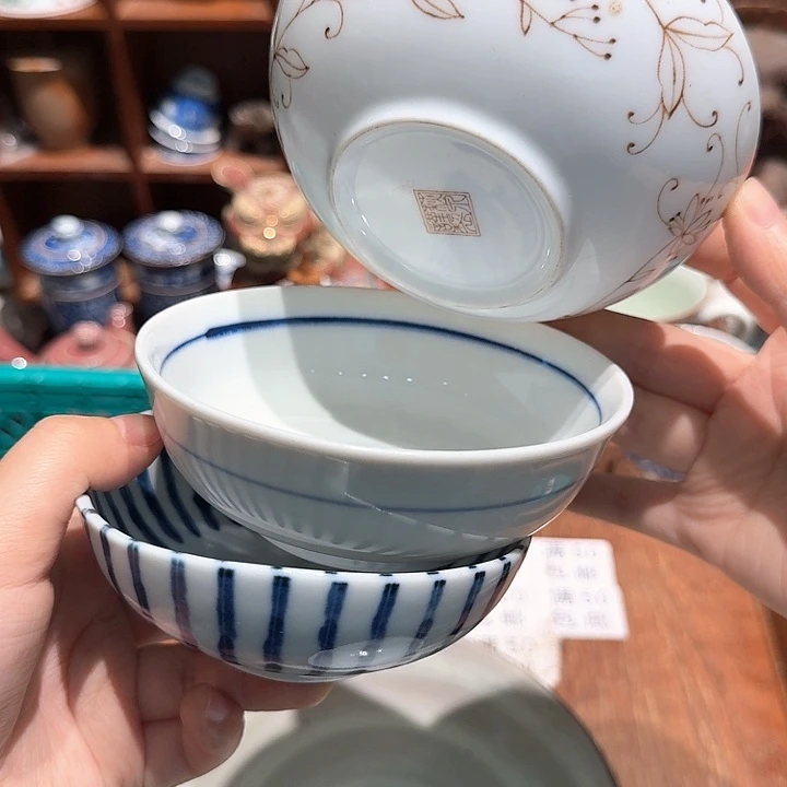 瓷片任意两单包邮包邮
