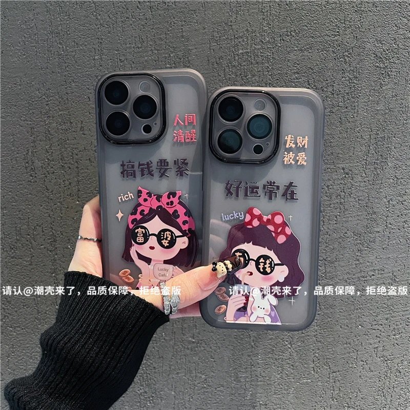 金属镜框适用苹果17/iPhone/华为荣耀/OPPO/VIVO/小米手机壳防摔