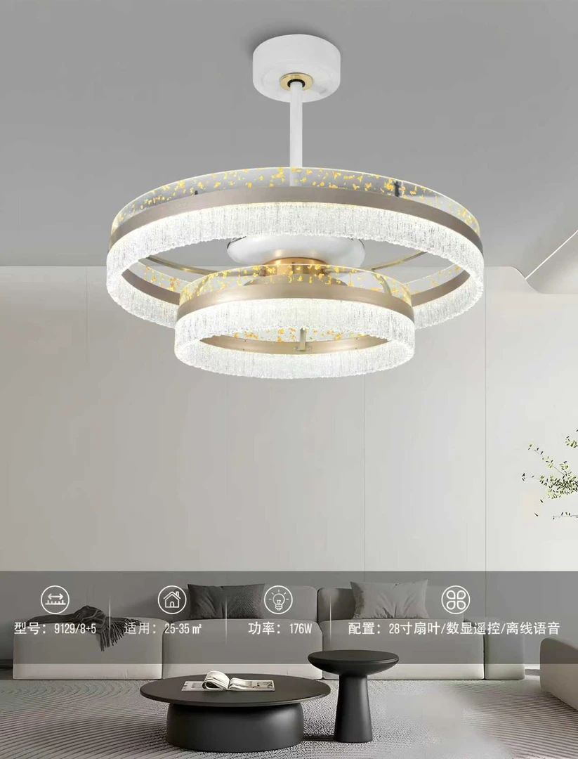 现代轻奢水晶护眼花球吊灯吸顶灯主客厅卧室餐厅高端