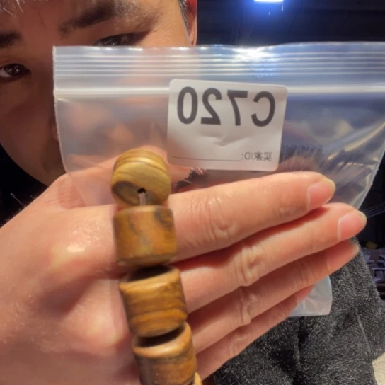 大叶紫檀（黑酸枝木类）720