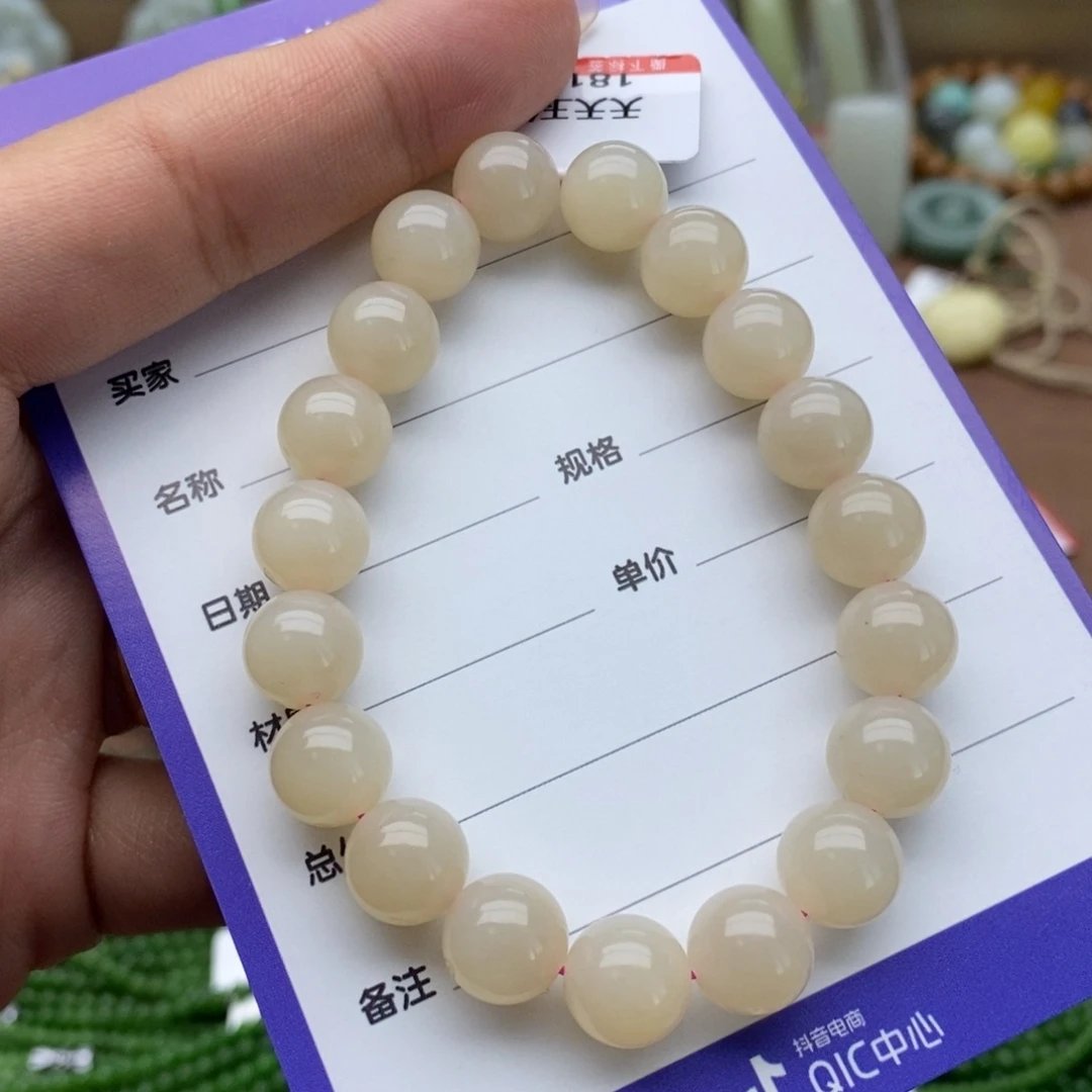 未镶嵌手串和田玉