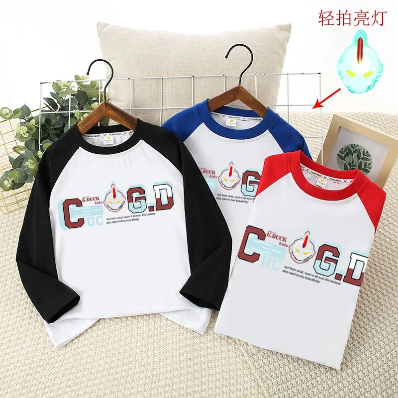 MUMUWU男童奥特曼轻拍亮灯纯棉长袖T恤宝宝卡通拼色圆领童装上衣