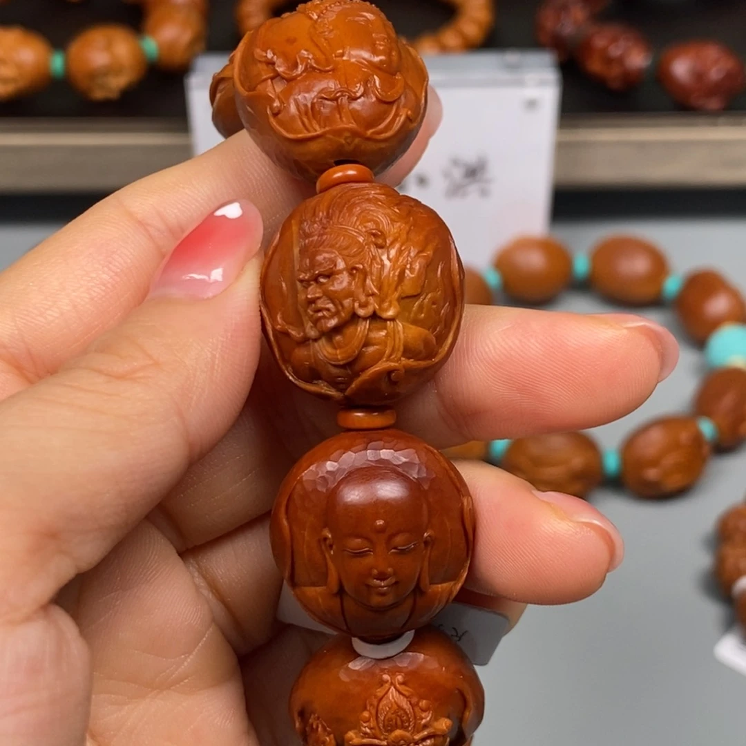 手串/手链橄榄核