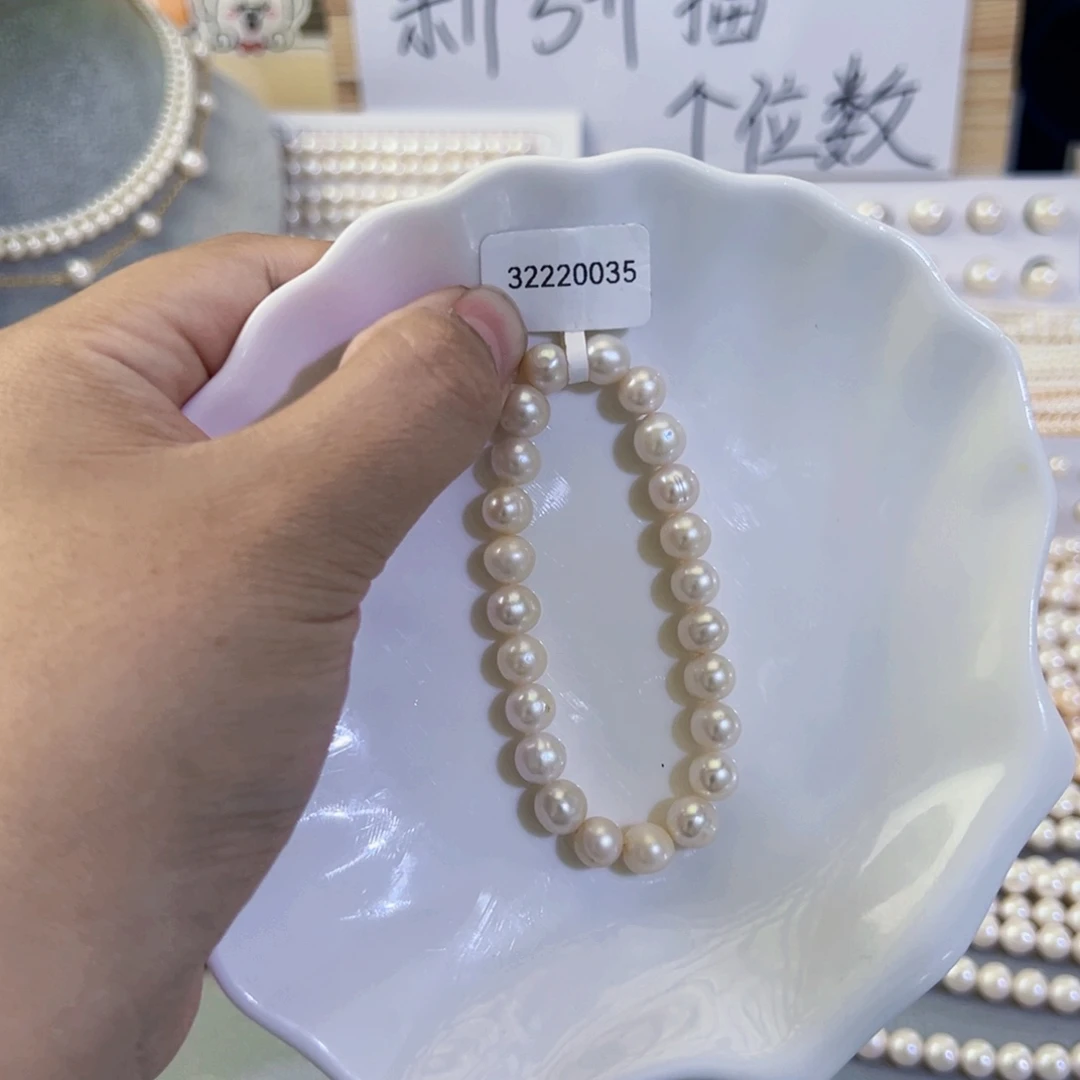 未镶嵌淡水珍珠手绳