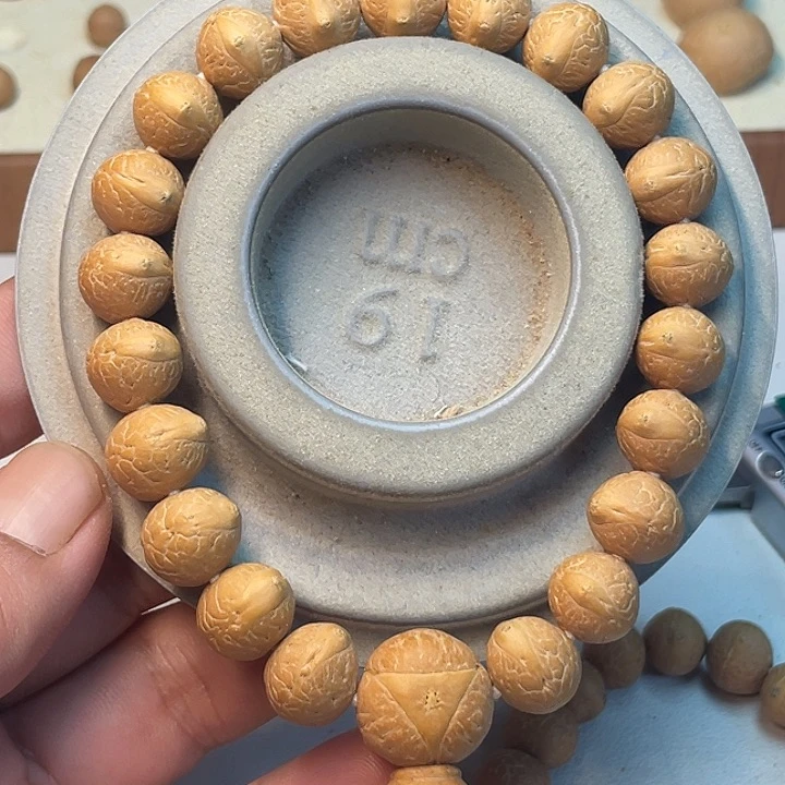 凤眼菩提手串头等仓老树单仓厚皮壳