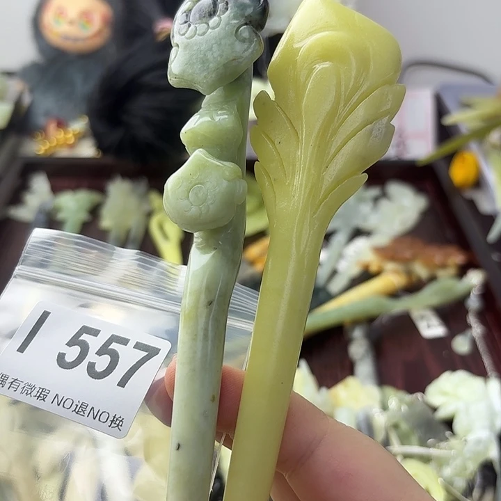 唯***美蛇纹石玉合金发饰