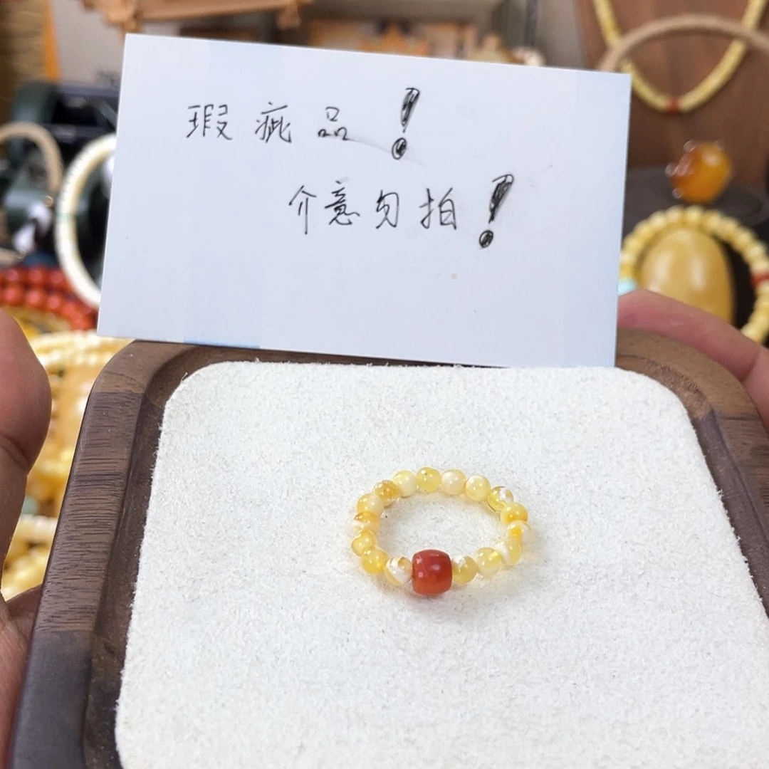 【闪购商品】蜜蜡戒指未镶嵌天然