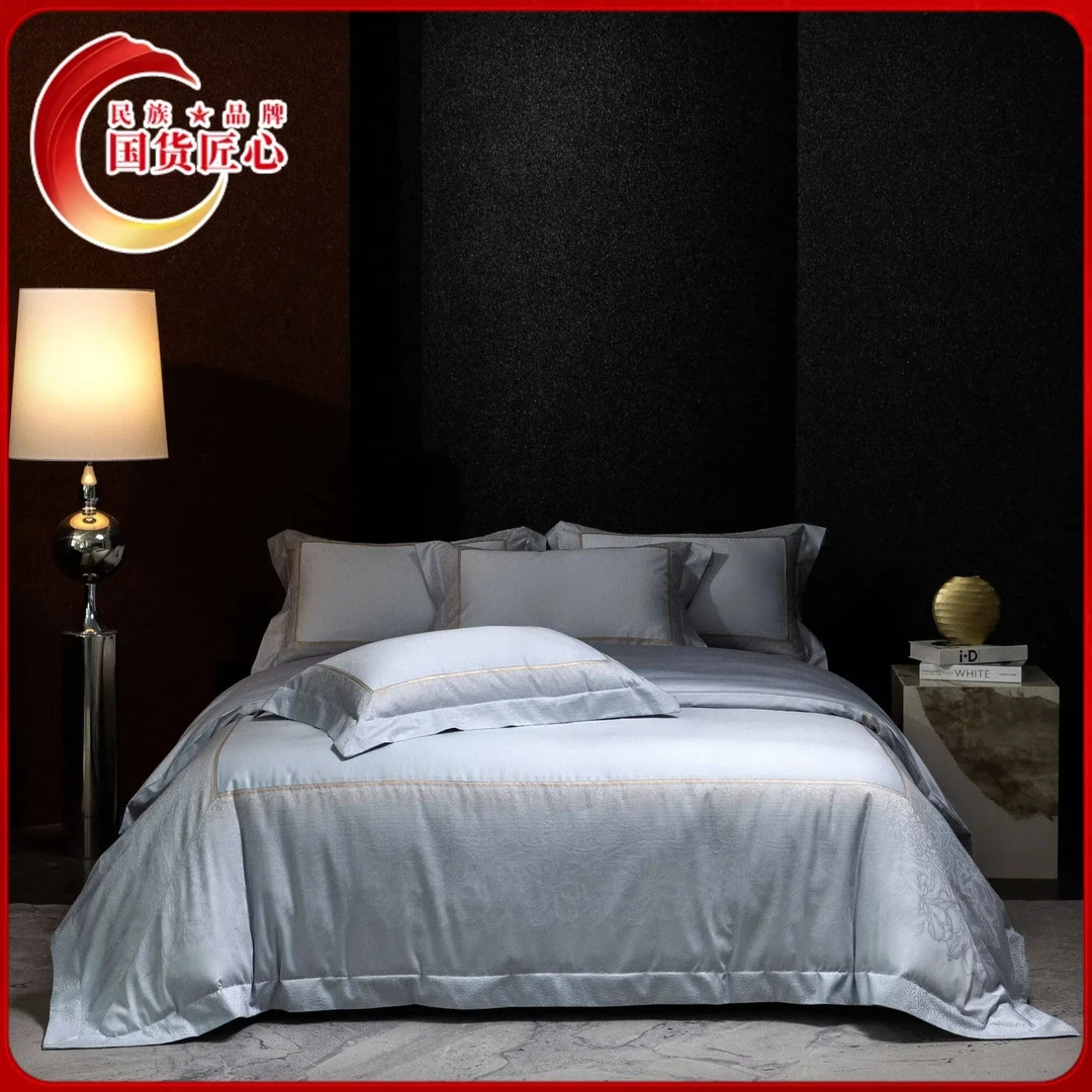 绣花夫人/玛吉拉/大拼角工艺/圆角贴边床单/全棉色织提花四件套