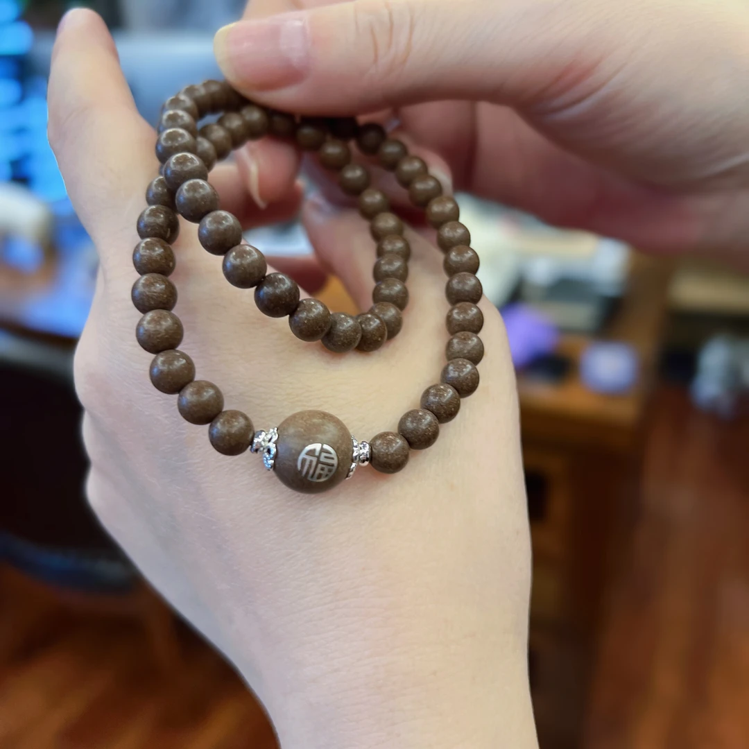 蓝宫调 鹅梨帐中香 双圈手串  2年奉 T20