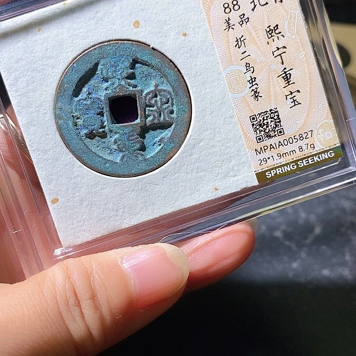 铜西宁。华夏天玺总店827