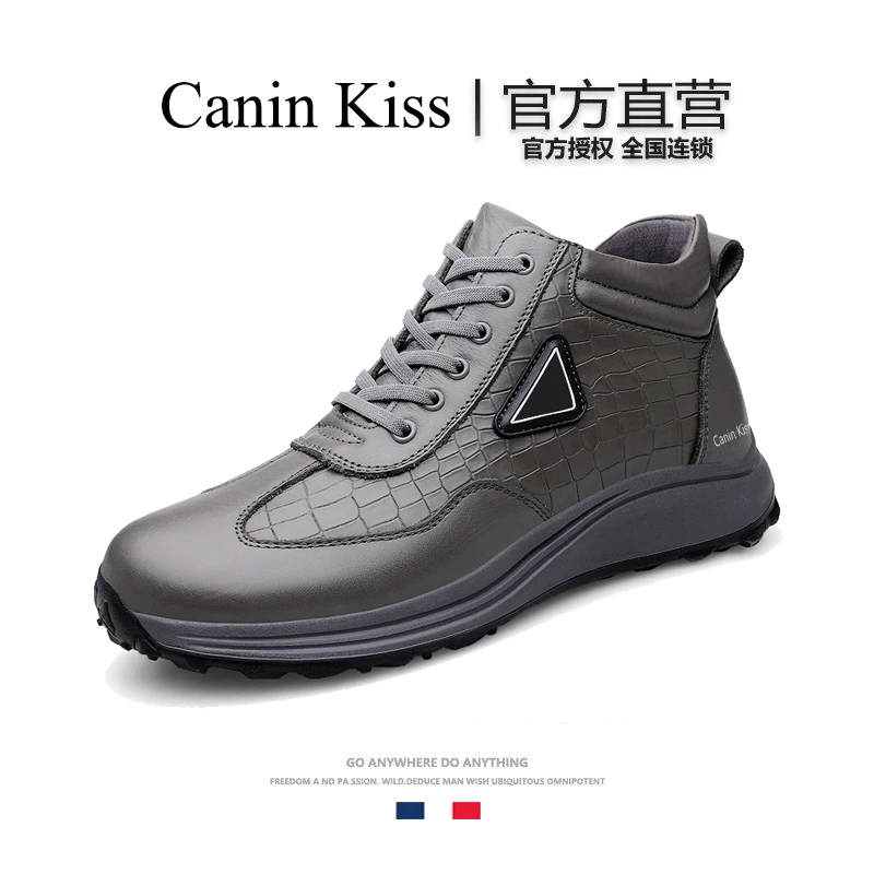 法国Canin Kiss高帮棉皮鞋男款冬季加绒保暖高帮棉靴轻便防寒皮靴