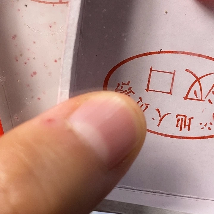 ༺***༻蟋蟀是生生世世生生世世生生世世