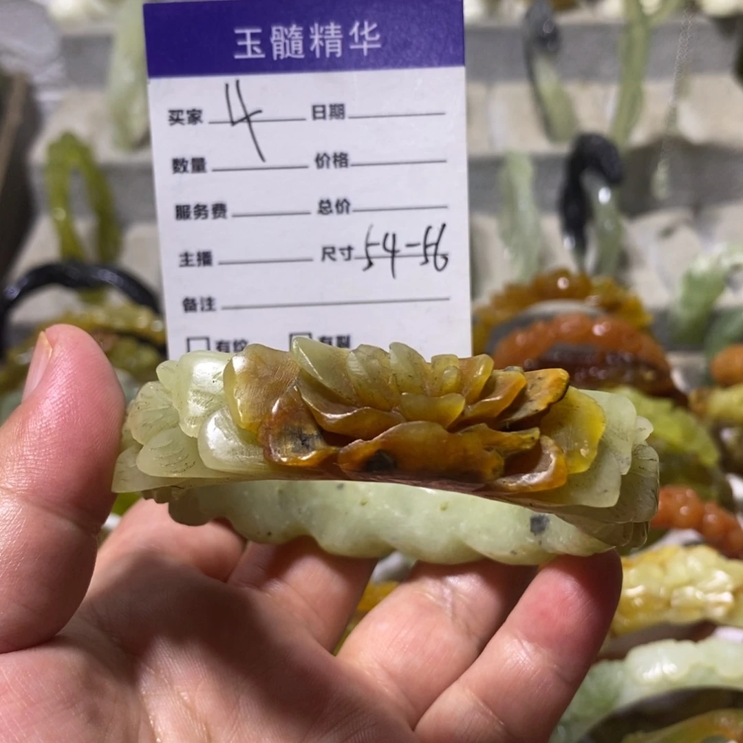 【闪购商品】蛇纹石玉未镶嵌手镯