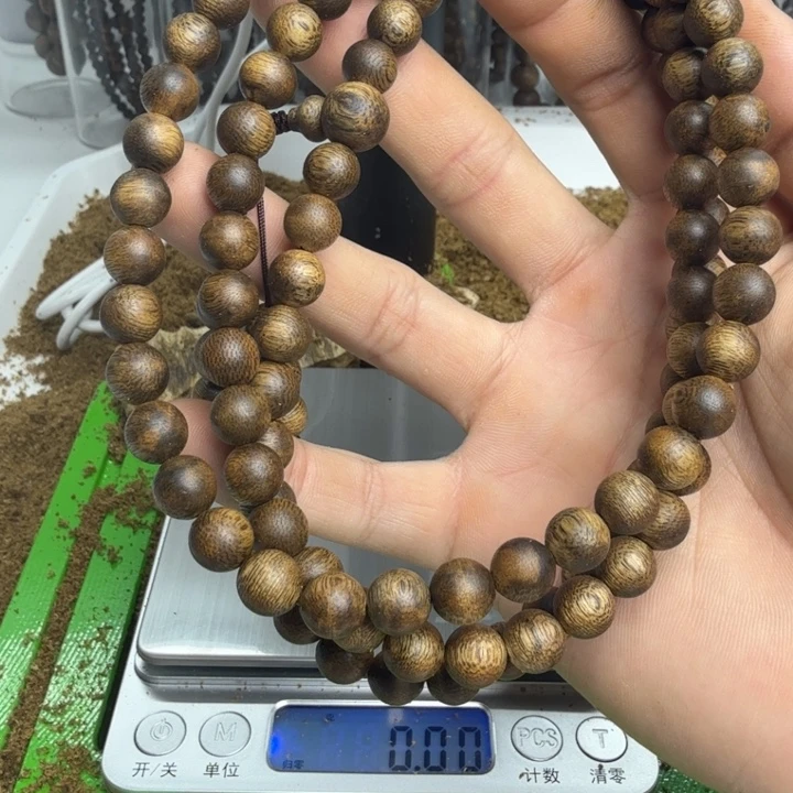 七***曜沉香沉香碎屑0.8规格22克➕