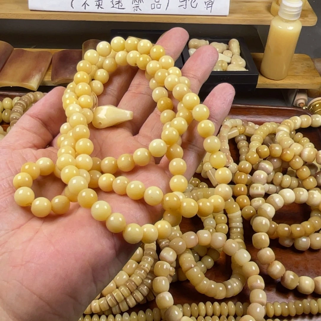驼骨手串/手链0.8