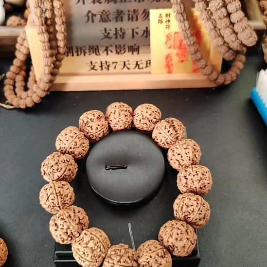 手串金刚菩提5号梁梅花