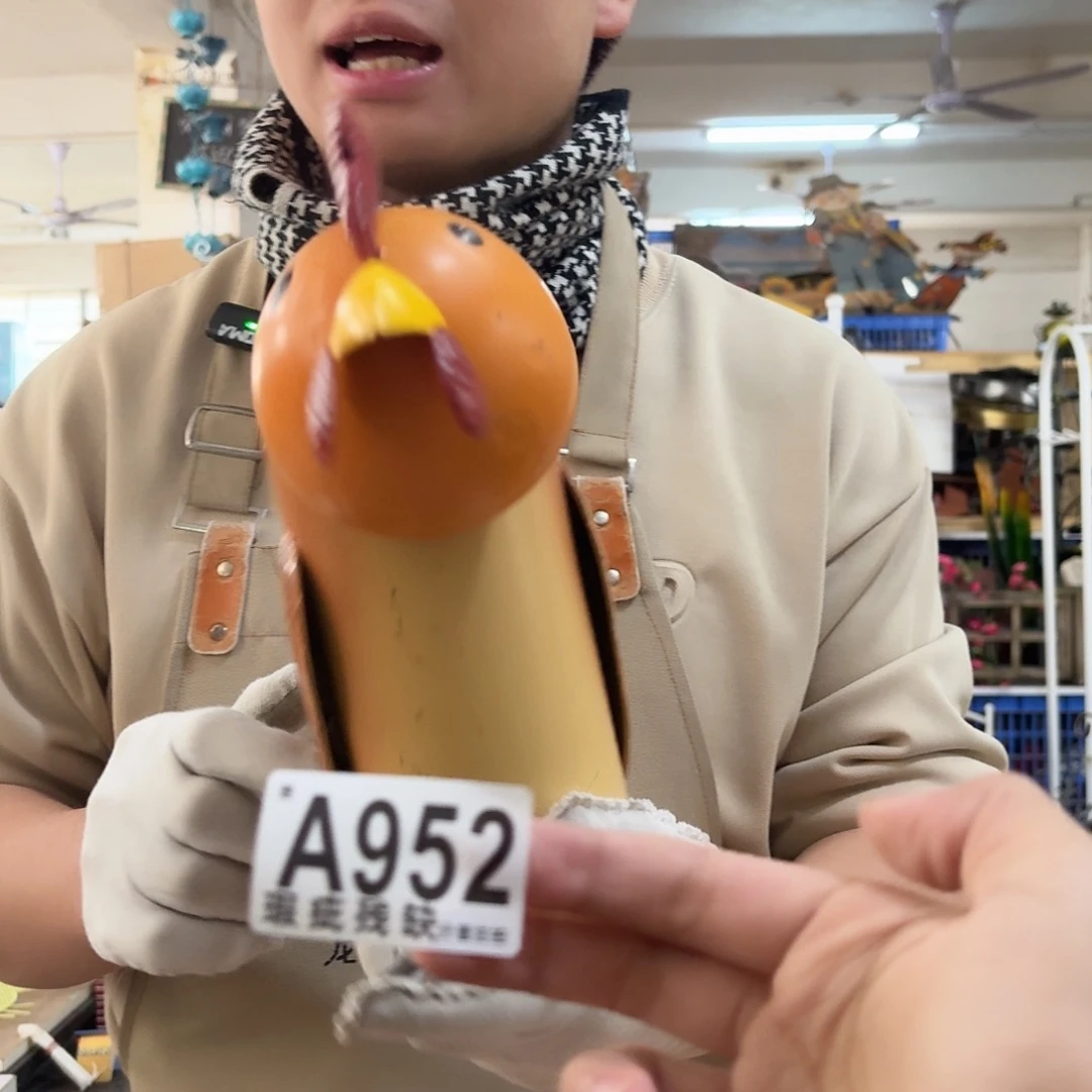 核桃木/黑胡桃（胡桃木）