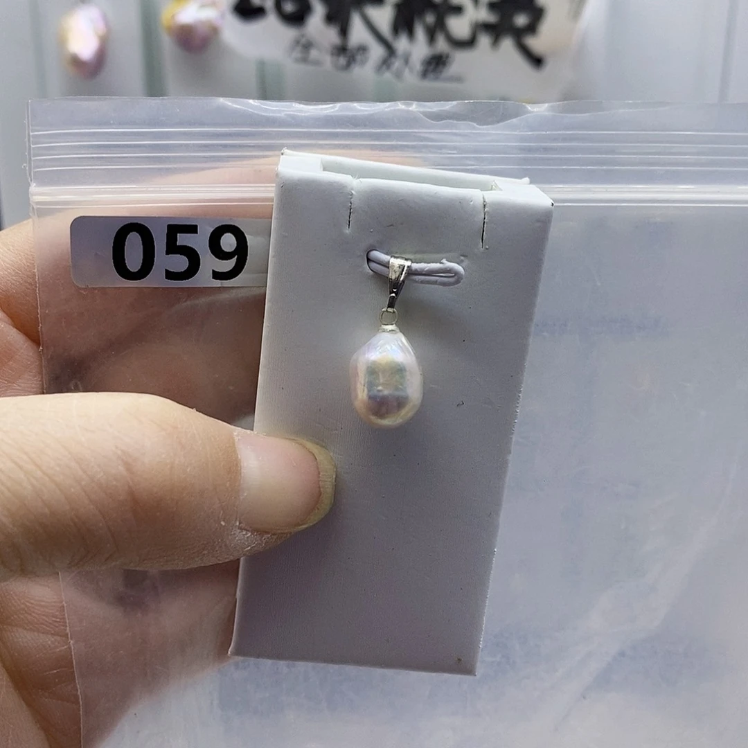 颈饰合金淡水珍珠