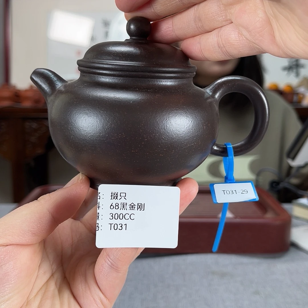 紫砂茶壶方圆紫砂