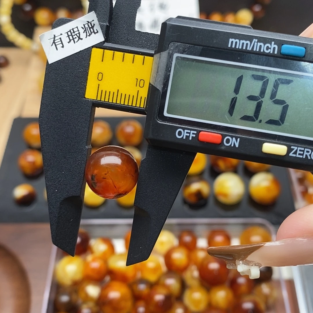 裸石虫珀未镶嵌蜜蜡903