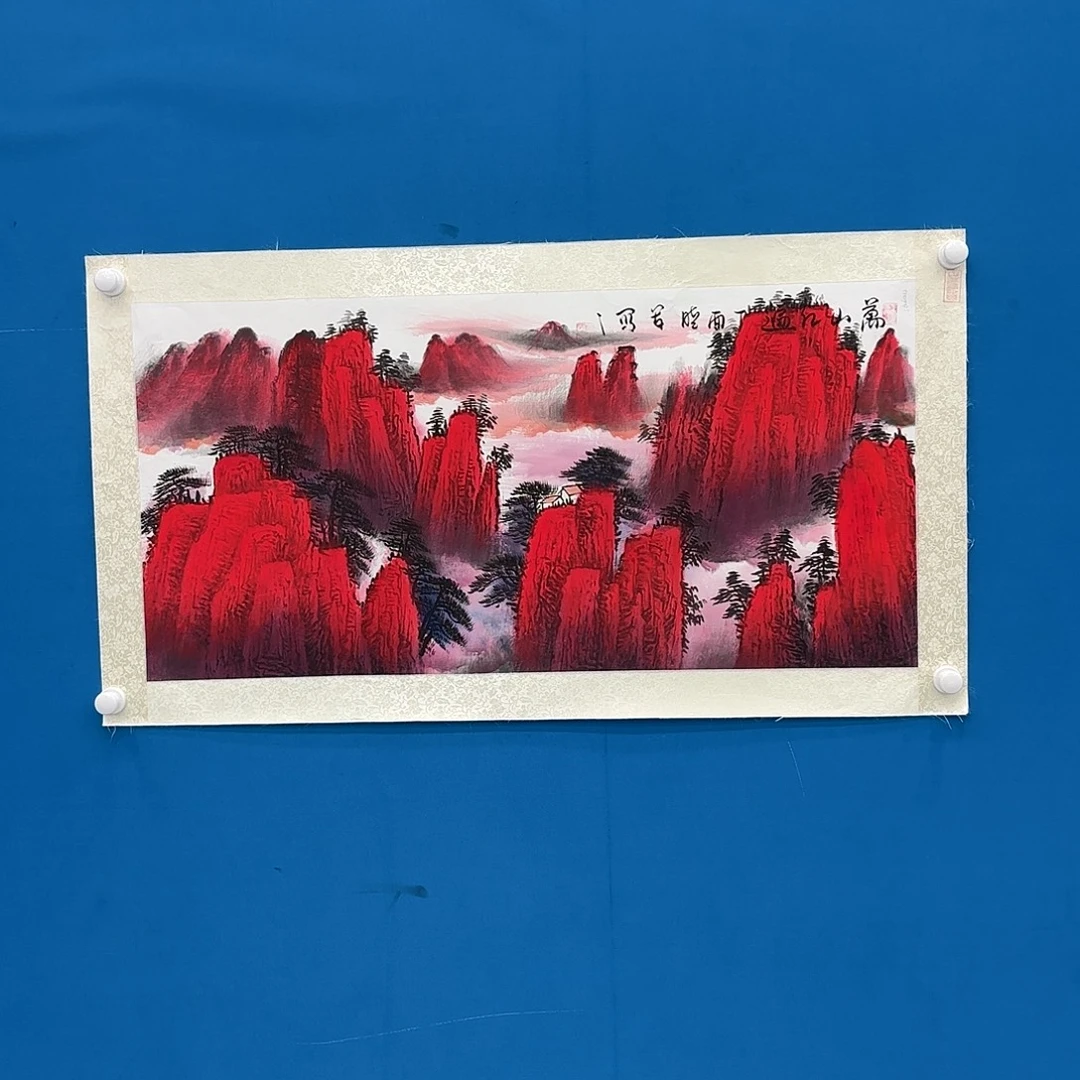 国画国画作品展览等