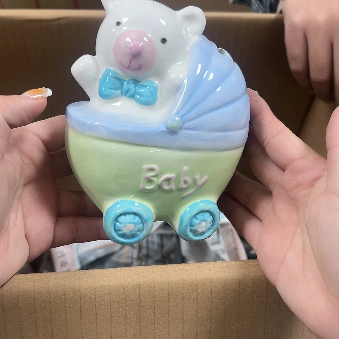 杯满20米包邮微瑕不退不换